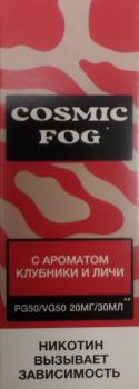 Жидкость COSMIC FOG Клубника Личи (20 мг/30 мл)