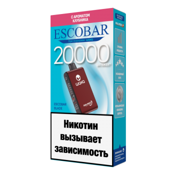 Одноразовый испаритель ESCOBAR BLADE Клубника