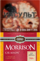 Сигареты Morrison Crimson Ваниль