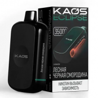 Одноразовый испаритель Kaos Eclipce Лесная Черная Смородина