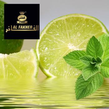 Табак для кальяна Al Fakher Лимон и Мята (50 г)