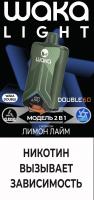 Одноразовый испаритель WAKA Light Double Лимон Лайм