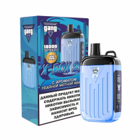 Одноразовый испаритель Gang XBOX 2.0 XXL Ледяная Мятная Жвачка