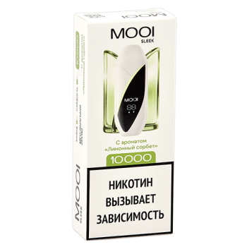 Одноразовый испаритель MOOI Sleek Лимонный Сорбент