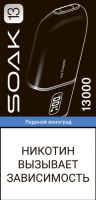 Одноразовый испаритель SOAK 13 Ледяной Виноград