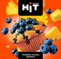 Табак для кальяна HiT Маффин Ананас Черника (30 г)