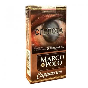 Сигариллы Marco Polo King Size Cappuccino (20 шт)