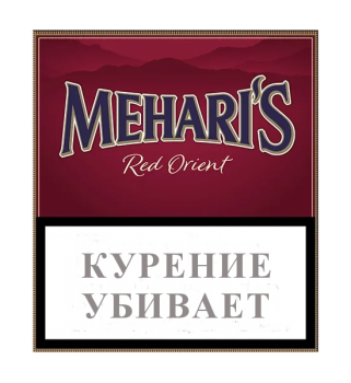 Сигариллы Mehari'S Red Orient (10 шт)