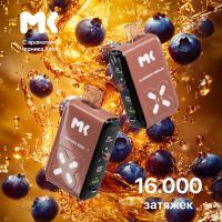 Одноразовый испаритель MK Черника Хвоя