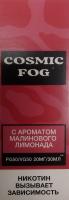 Жидкость COSMIC FOG Малиновый Лимонад (20 мг/30 мл)