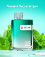 Одноразовый испаритель ELF BAR Мятный Морской Бриз