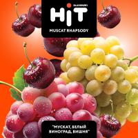 Табак для кальяна HiT MUSCAT RHAPSODY (30 г)