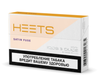 Табачные стики Heets Satin Fuse for IQOS