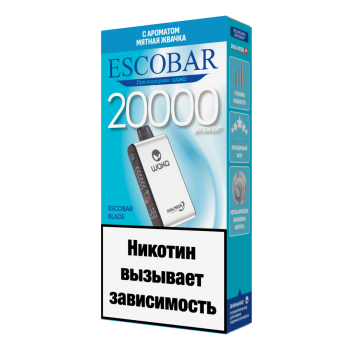 Одноразовый испаритель ESCOBAR BLADE Мятная Жвачка