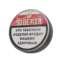 Нюхательный табак SIBERIA Red road (10 г)