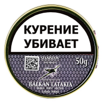 Табак трубочный Stanislaw Balkan Latakia (50 г)