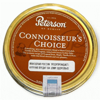 Табак трубочный Peterson Connoisseurs Choice (50 г)