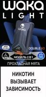 Одноразовый испаритель WAKA Light Double Прохладная Мята