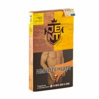 Табак для кальяна JENT Alcohol Puerto Rico Пинаколада (30 г)