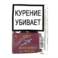 Табак трубочный Stanislaw Black Berry (100 г)