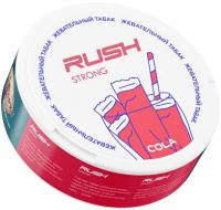 Жевательный табак Rush Cola Strong