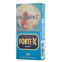Сигариллы Forte-Х Classic (16 шт)