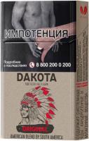 Сигариллы Dakota Original (20 шт)