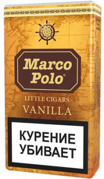 Сигариллы Marco Polo Vanilla (20 шт)
