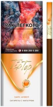 Сигареты Tip Top Dark Amber Super Slims купить в Екатеринбурге