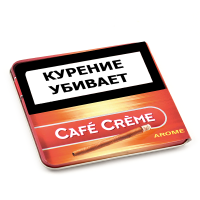 Сигариллы Cafe Creme Arome (10 шт)