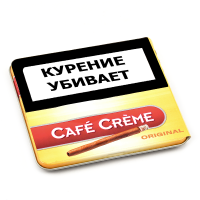 Сигариллы Cafe Creme Original (10 шт)