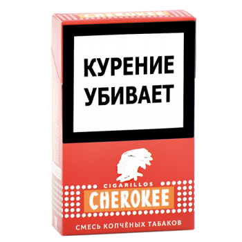 Сигариллы Cherokee Смесь Kопчёных Табаков (20 шт)