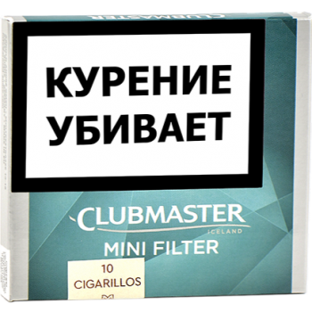 Сигариллы Clubmaster Mini Filter Iceland (10 шт)