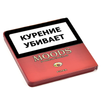 Сигариллы Dannemann Moods Filter (10 шт)