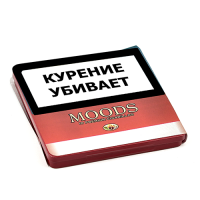 Сигариллы Dannemann Moods Silver Filter (10 шт)