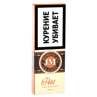 Сигариллы JM`S Classic Petit Natural (3 шт)