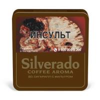 Сигариллы Silverado Coffee Aroma (20 шт)