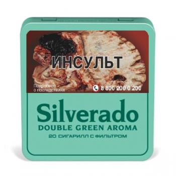 Сигариллы Silverado Double Green Aroma (20 шт)