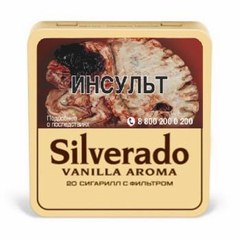 Сигариллы Silverado Vanilla Aroma (20 шт)