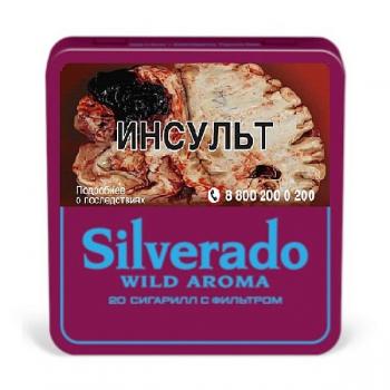 Сигариллы Silverado Wild Aroma (20 шт)