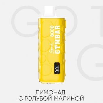 Одноразовый испаритель GTMBAR Spark Лимонад с Голубой Малиной