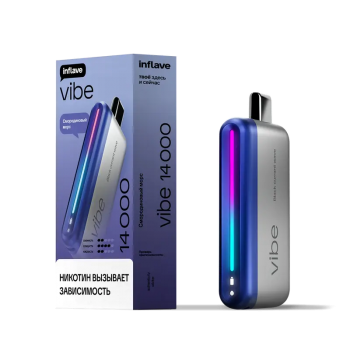 Одноразовый испаритель INFLAVE VIBE Смородиновый Морс