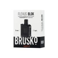 Сменный картридж Brusko Flexus Blok (1 шт)