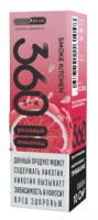 Жидкость Smoke Kitchen 360 Розовый Лимонад (20 мг/10 мл)