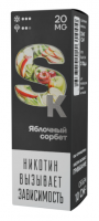 Жидкость Smoke Kitchen ULTRA Яблочный Сорбет (20 мг/10 мл)