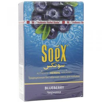 Кальянная смесь Soex Blueberry Черника (50 г)