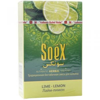 Кальянная смесь Soex Lime Lemon Лайм Лимон (50 г)