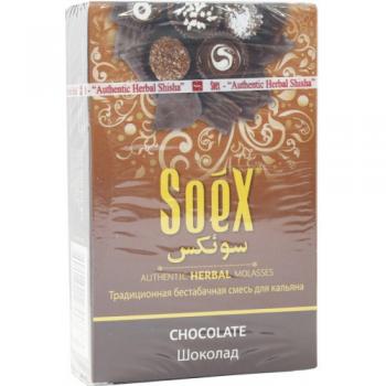 Кальянная смесь Soex Chocolate Шоколад (50 г)