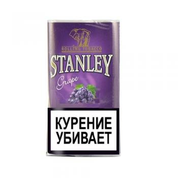 Табак сигаретный Stanley Grape (30 г)