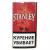 Табак сигаретный Stanley Cherry (30 г)